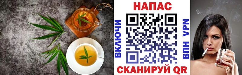 цена наркотик Голицыно kraken рабочий сайт Canna-Cookies конопля