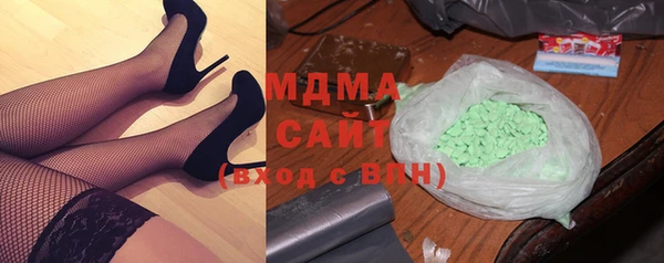 мефедрон Лиски