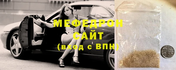 кокаин Липки