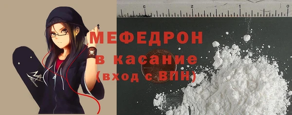 кокаин Липки