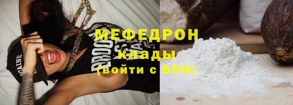 винт Лихославль
