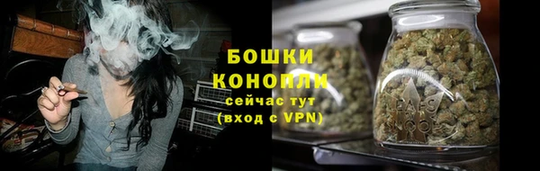 ALPHA-PVP Уссурийск