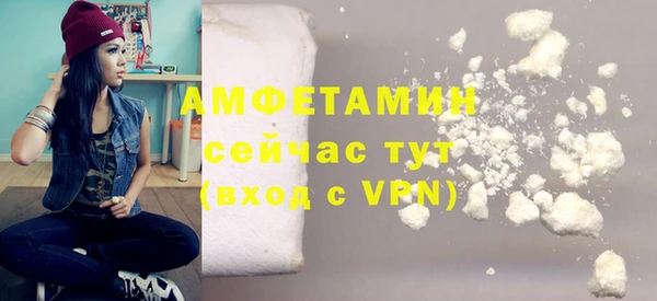 кокаин Липки