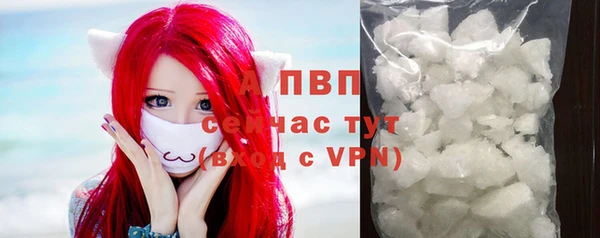 мефедрон Лиски