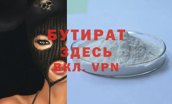 кокаин Липки