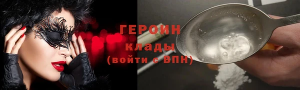винт Лихославль