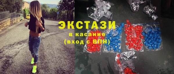 кокаин Липки