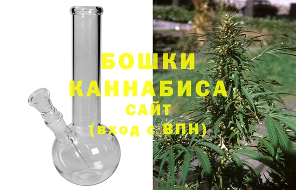 мефедрон Лиски