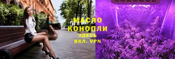 винт Лихославль