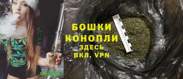 мефедрон Лиски