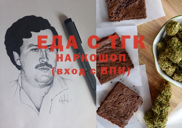 винт Лихославль