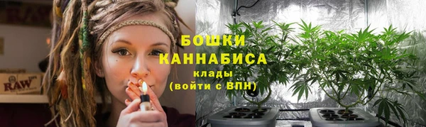 мефедрон Лиски