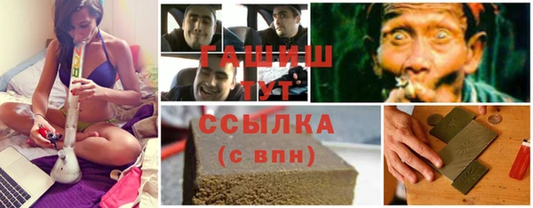 винт Лихославль