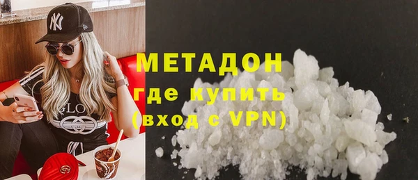 кокаин Липки