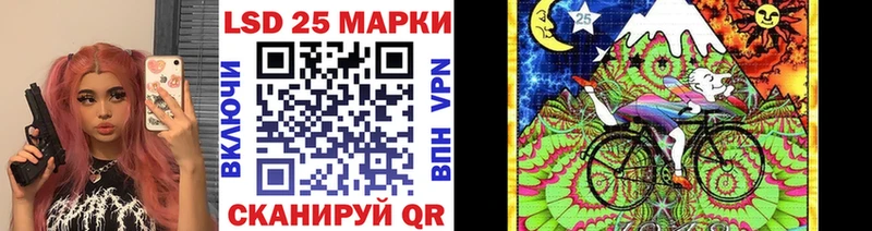 Марки N-bome 1500мкг  маркетплейс как зайти  Голицыно 